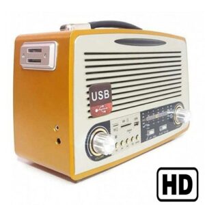 import placeholder for 53